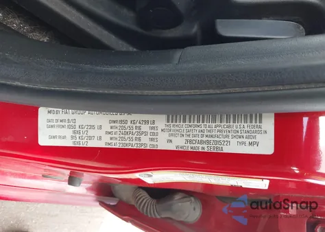 2014 Fiat 500L Easy из США, поврежденный, VIN ZFBCFABH9EZ015221